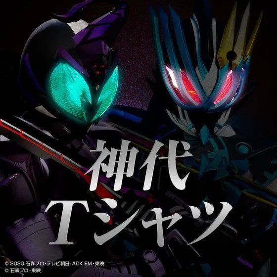 在神代玲花和神代凌牙刚登场的时候,很多粉丝就将