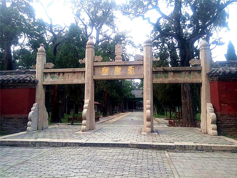 美景山东║孟庙孟府在这里追思大儒先贤的动人风采