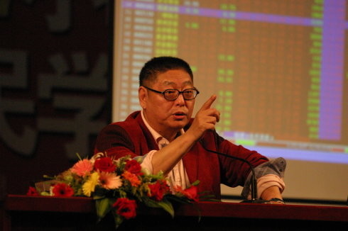 "中国第一股民"之称的资深股民杨怀定在6月13日凌晨去世,享年71岁.