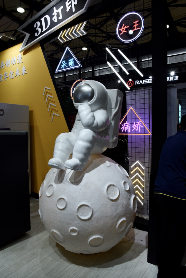 动漫产业与3d打印,联泰科技在wf手办模型展上人气爆棚