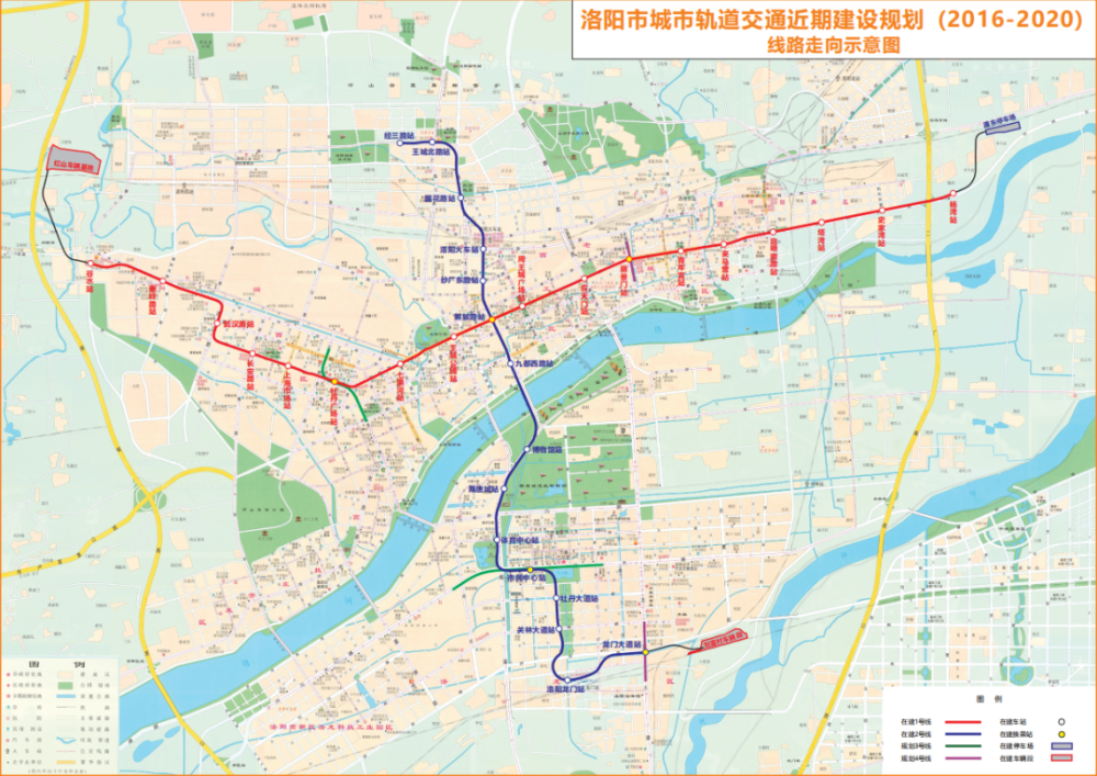 洛阳下半年全面开挂!一大波好消息传来,涉及方方面面……_腾讯新闻