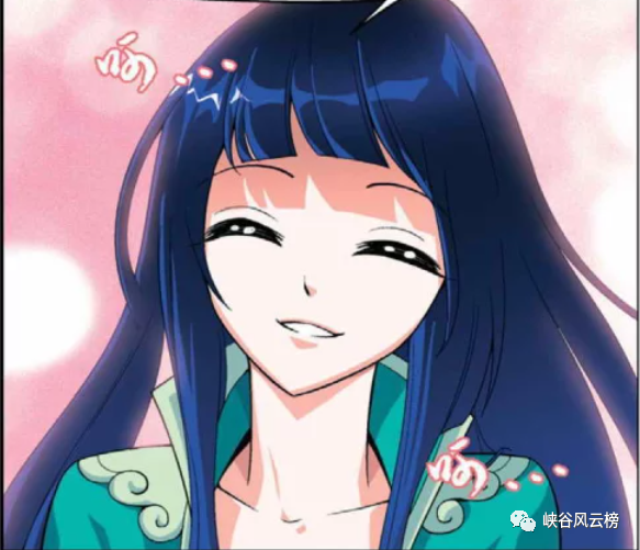 斗罗大陆药尘斗帝血脉稀薄小医仙换装归来前往古族迎娶薰儿