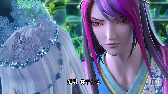 第四个细节:深情的撩冰公主在颜爵带灵犀阁成员离开前,他还撩一下冰