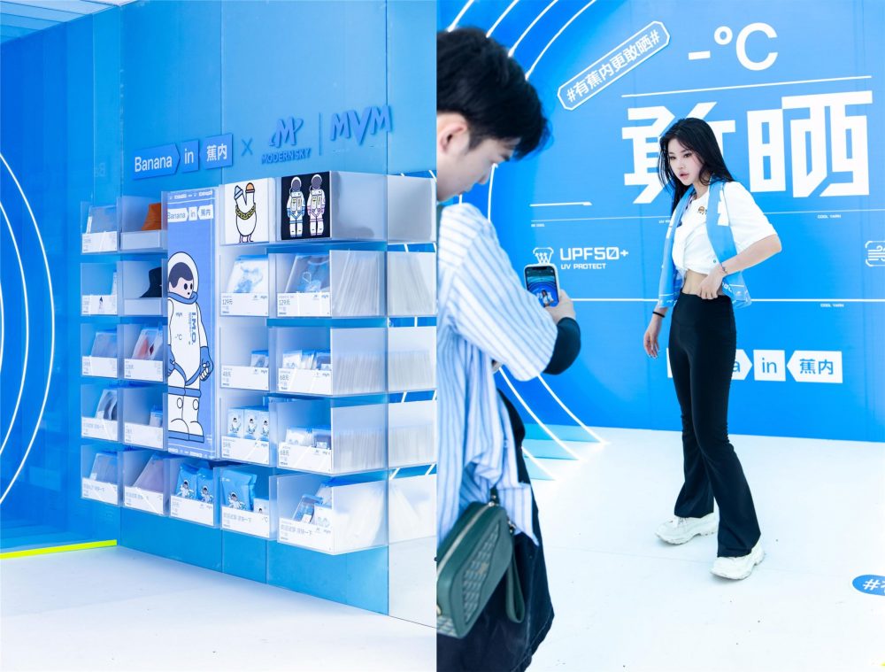 6月12-13日,草莓音乐节空降长沙国际会展中心,新裤子,五条人,海龟先生