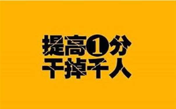 п䌍(sh)ȸ߿߀Ҫ