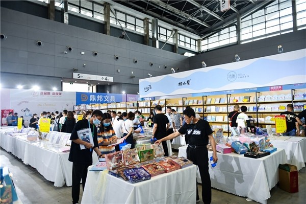 2021首届华北(石家庄)文体用品博览会盛大开幕