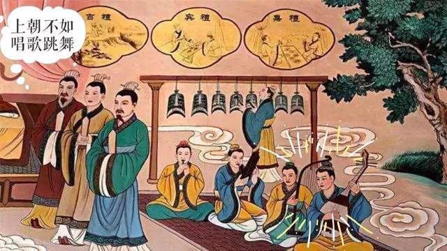 经过数十天的跋涉,季札终于来到鲁都曲阜,受到了鲁国上下的热烈欢迎.