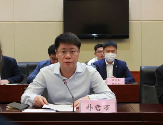 我为群众办实事吉林省延边州新一轮返乡创业专项贷款启动啦