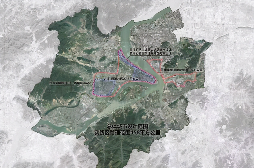 三江汇城市总体设计招标,双浦要起飞了