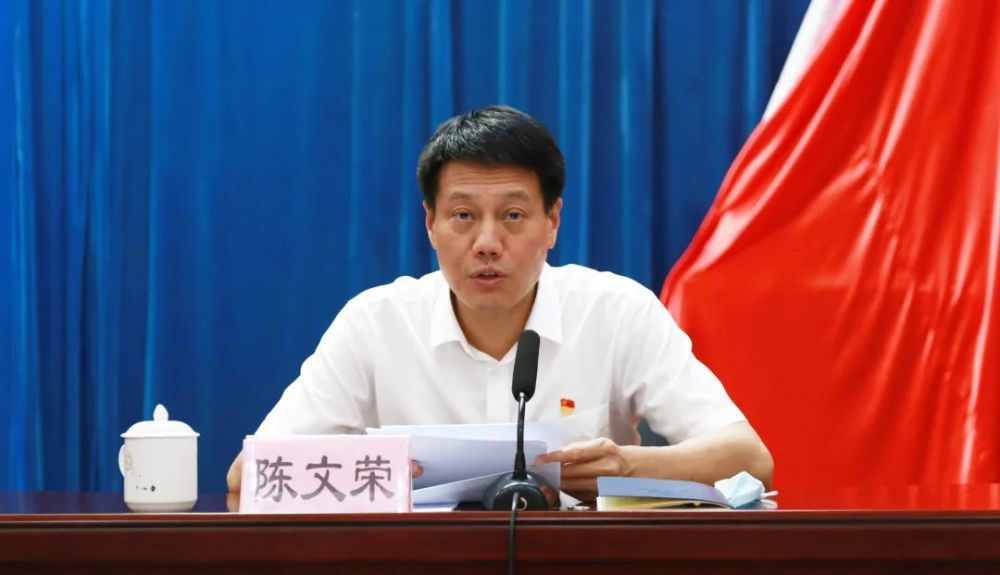 莆田市召开防止干预司法"三个规定"大宣讲活动