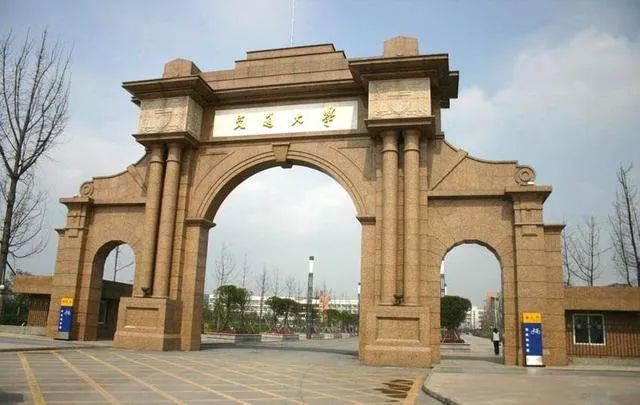 mpa排行_杭州本地MPA辅导机构口碑排名!专门针对MPA培训!(2)