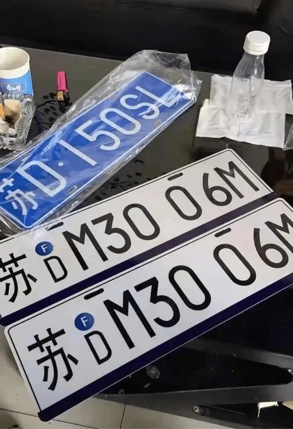 伊川车主速看你的车牌要变样了新制式车牌样式曝光