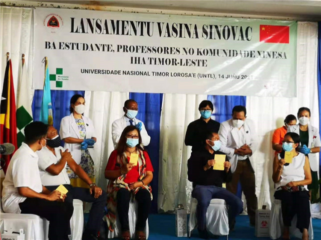 "春苗行动"在东帝汶正式启动_腾讯新闻