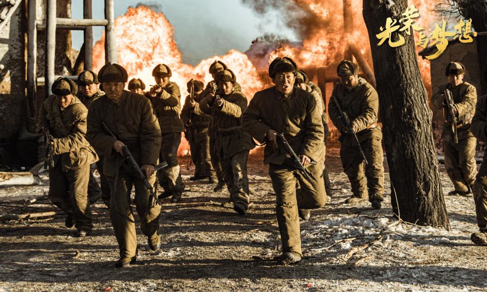 光荣与梦想今晚燃情收官志愿军浴血奋战创造战争奇迹