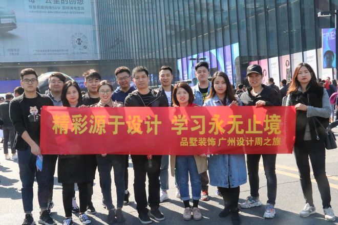 天津装修公司的排行榜_高端大气上档次天津装饰带您了解家装