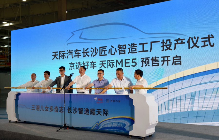 压铸排行_2020年中国压铸行业统计数据