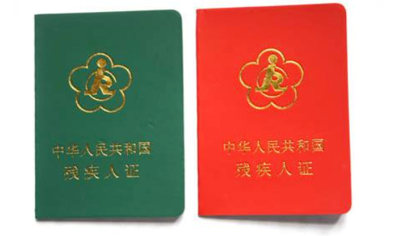 残友们,2021年全国1季度低保标准公布,快来看看你家涨了吗?