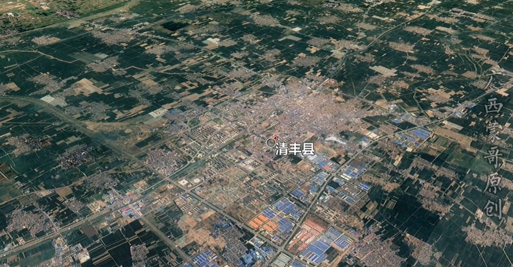 清丰县,濮阳市下辖县,因隋朝境内出大孝子张清丰,唐大历年间,钦定更名
