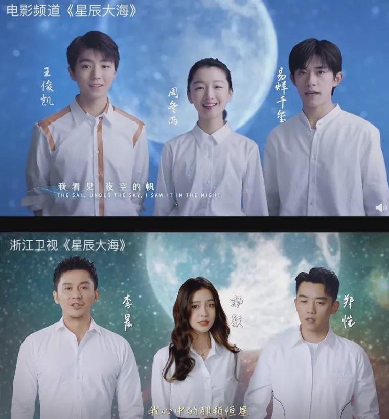 河南卫视《