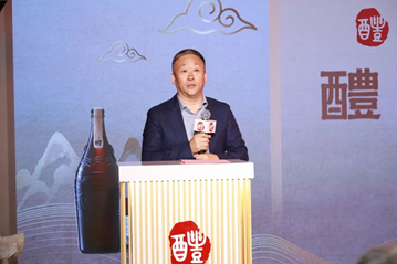 华润雪花啤酒匠心传承守正创新 超高端新品"醴"揭开神秘面纱