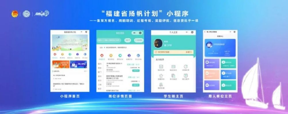 微信公众号开发：解锁企业宣传新路径