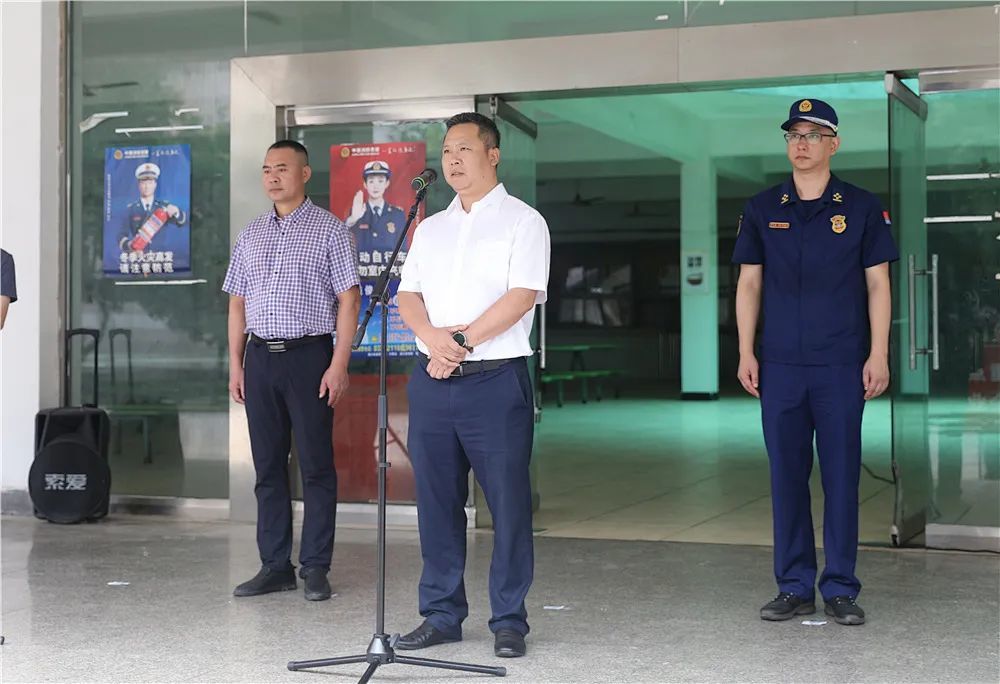 最后,市委常委,常务副市长屠强讲话,就进一步做好当前消防安全工作