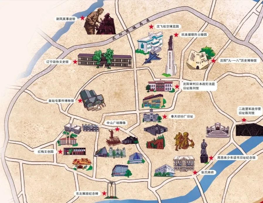 去感受这座城市的红色脉搏顺着红色文旅地图沿着红色旅游线路让我们