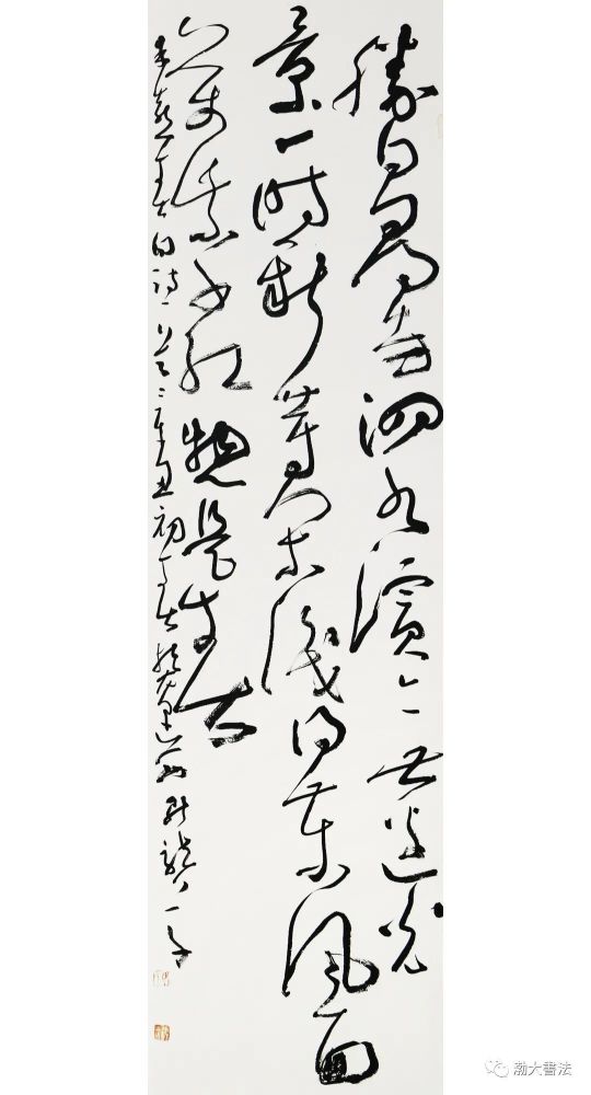 我村驻村书法家马升龙问学渤大作品展在渤海大学展出