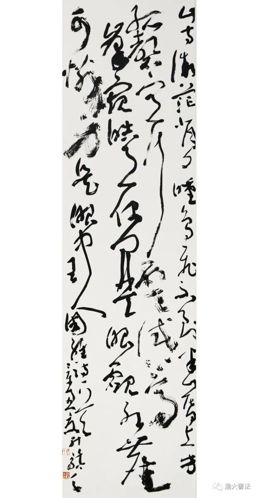 我村驻村书法家马升龙问学渤大作品展在渤海大学展出