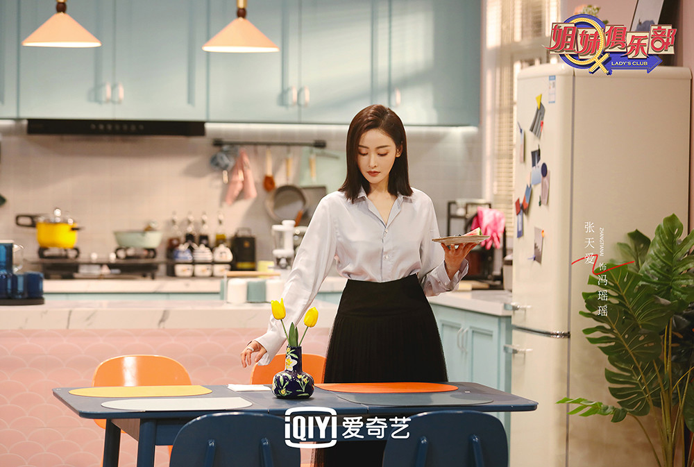 近日,人气演员张天爱常驻综艺《姐妹俱乐部》正在爱奇艺视频热播中.