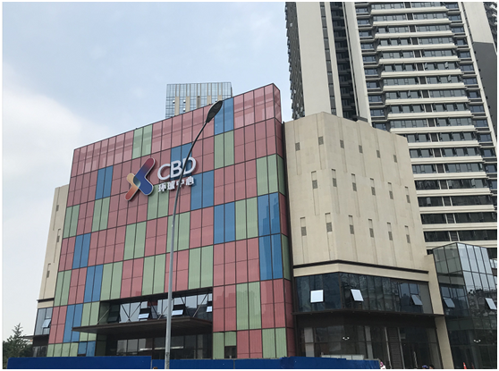 实探乐山环球中心最新进度,这是要即将开业了?