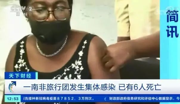 印度发现的变异新冠病毒出现plus版 数据表明其具有更强的耐药性 全网搜