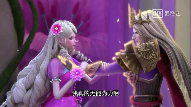 精灵梦叶罗丽:其实这两对兄妹的设定都蛮像,导演这是在"偷懒"