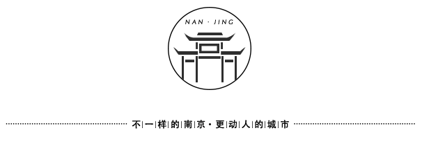 多位明星打卡南京这些小吃店又火了