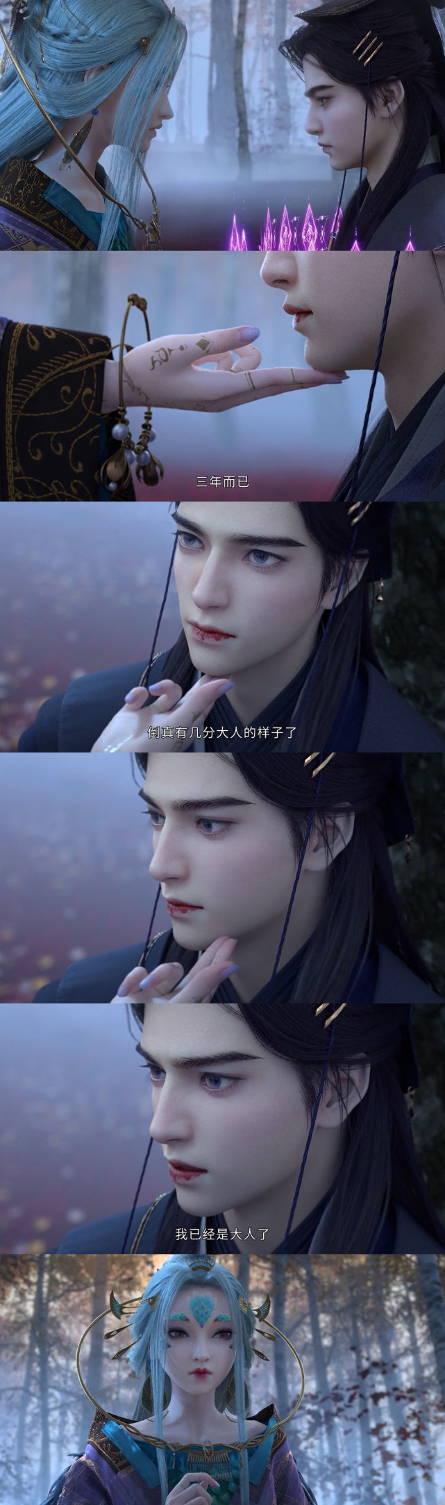 眷思量剧情解析01男主身份不简单岛上仙家大族各怀鬼胎