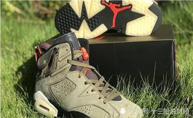 躺赚|球鞋|蚂蚁花呗