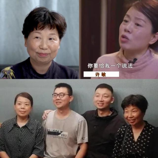 错换人生,许敏郭威陷入无助?名利场上风浪起,赢到头来终是输