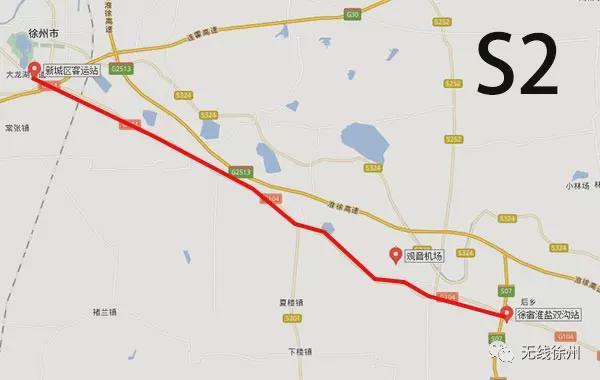 徐州江苏第二座拥有多条s线地铁的城市