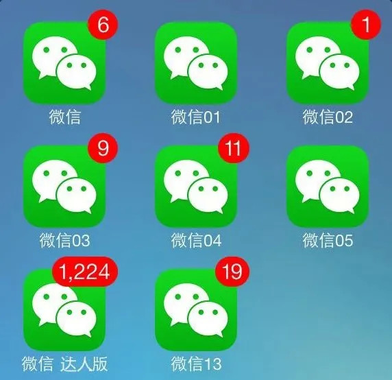 微信帐号新手机登录_微信提示新手机登录_新手机如何登录微信