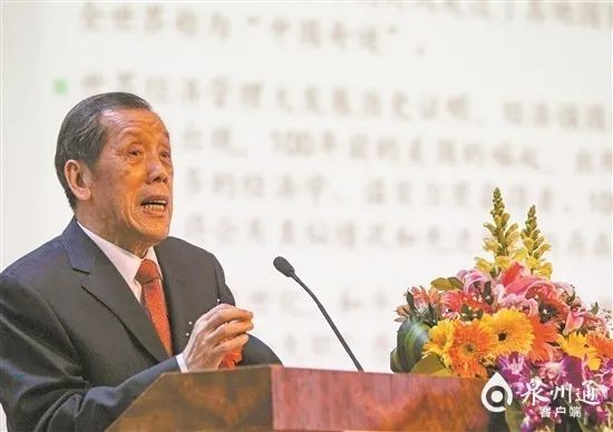 哀悼复旦大学首席教授博士生导师苏东水教授逝世