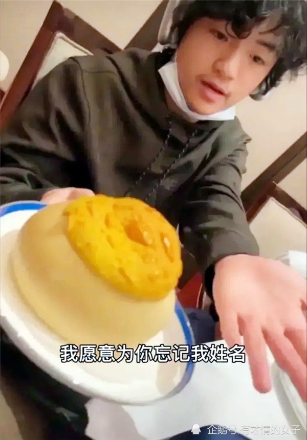 有种整容叫长大后的谢振轩,本以为是第二个谢霆锋,却令人失望!