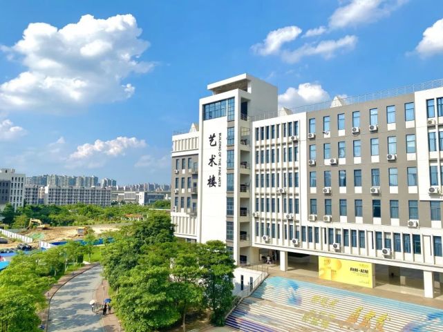 权威发布广东第二师范学院2021年夏季普通高考招生章程