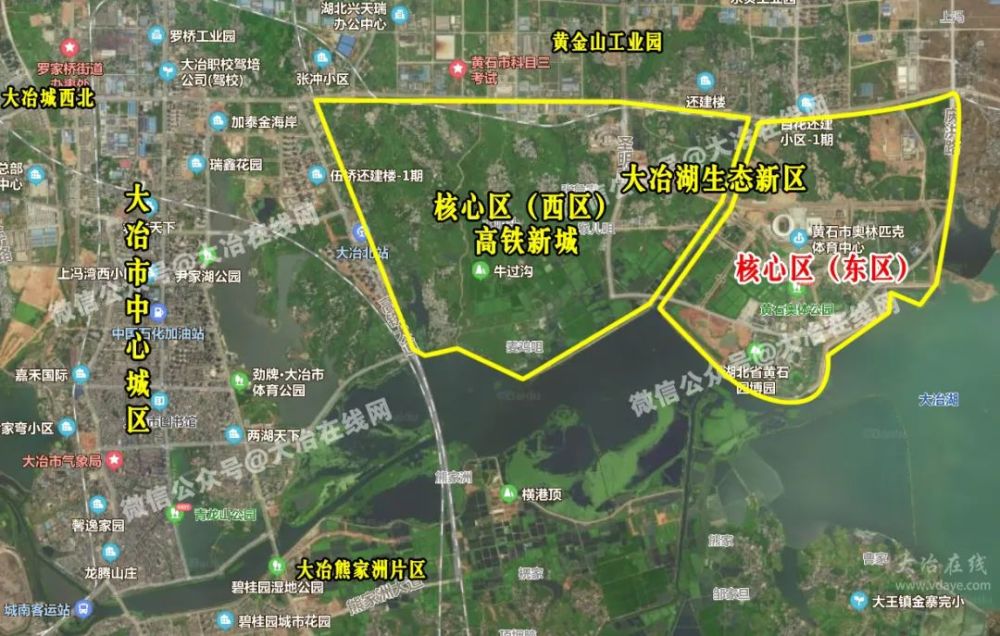 大冶湖生态新区核心区△核心区东区路通,则一通百通大冶湖核心区的