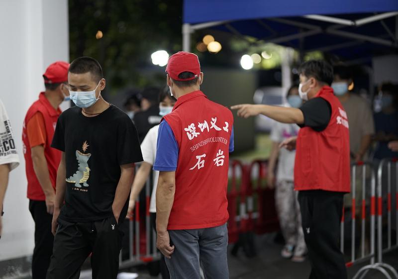 哪里有需要哪里就有红马甲深圳宝安志愿者抗疫一线的点滴记录