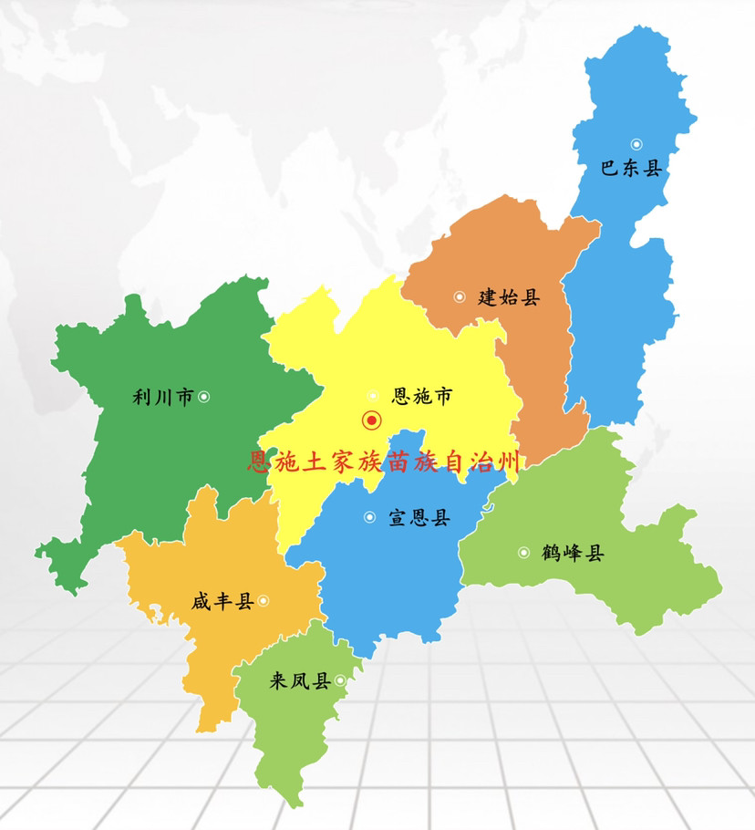 湖北省恩施土家族苗族自治州景区景点名单10