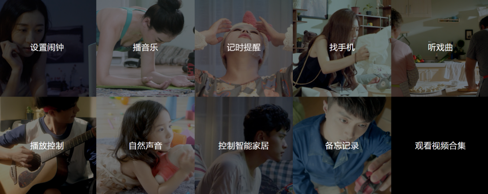 智能音箱排行榜_最低69元!618性价比最高的智能音箱推荐