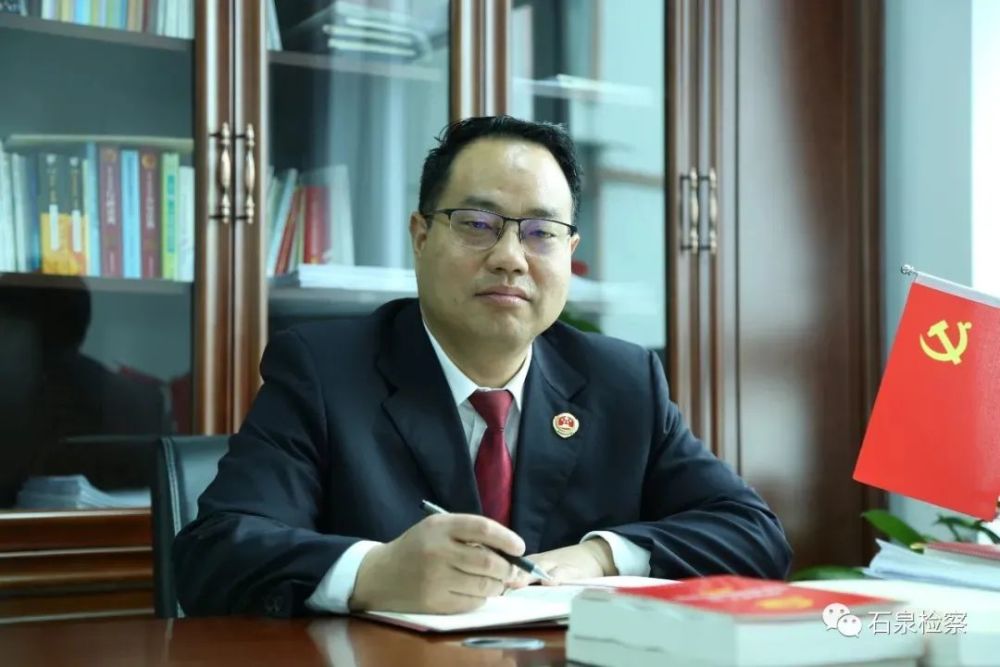 检察长谈落实三个规定狠抓五个点确保三个规定落实落地