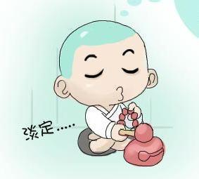 6月15日收评交投沉寂需要心态淡定