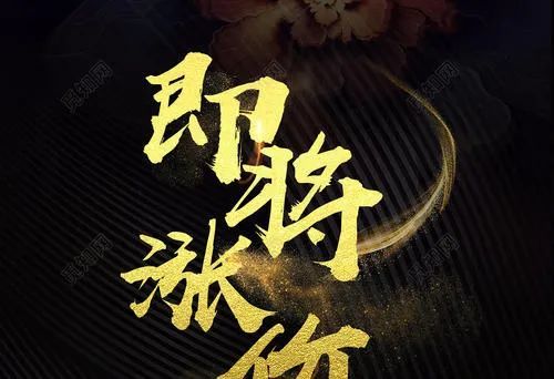 全球九大轮胎巨头都在疯狂涨价