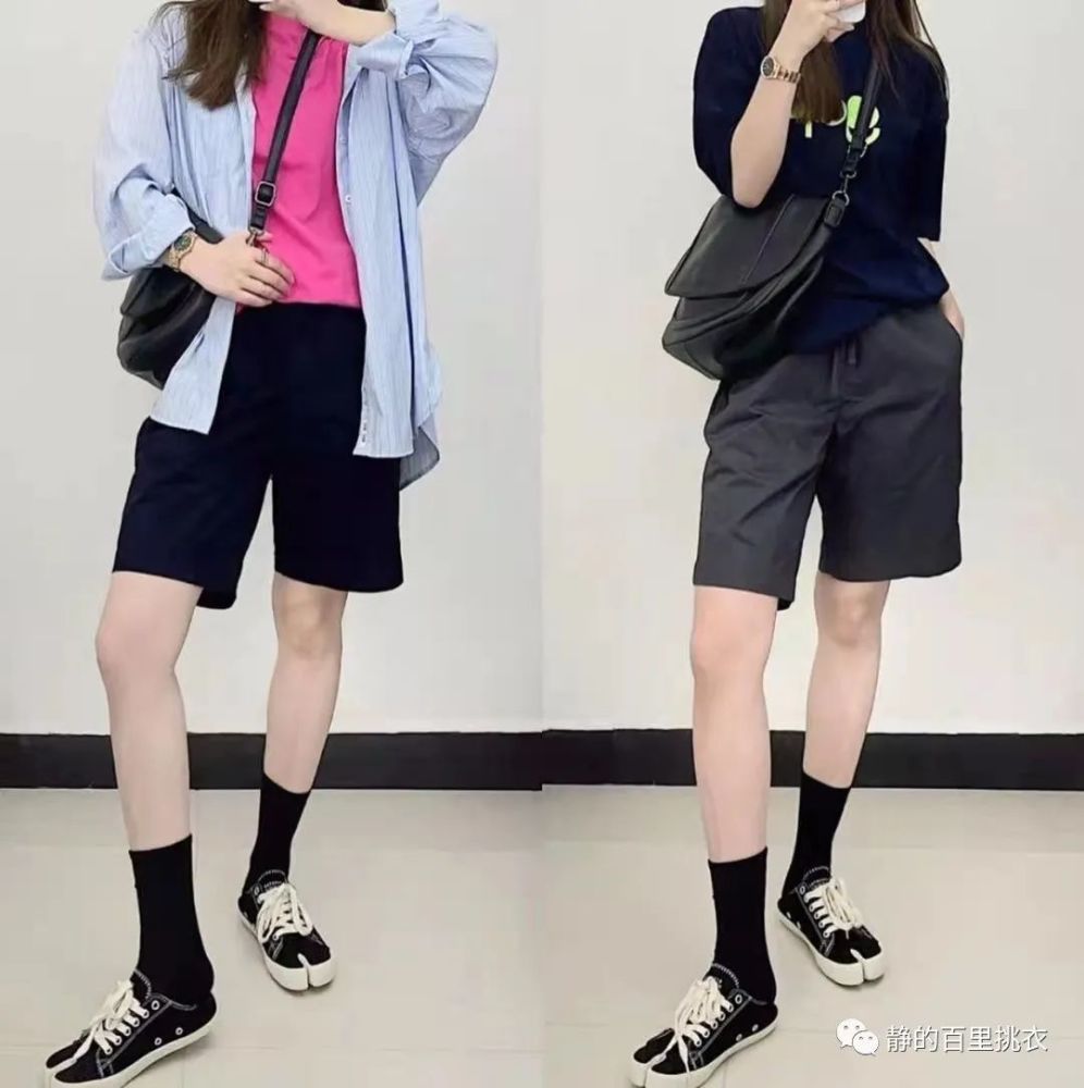 今年夏天流行五分裤3种不同版型各有特点穿对了显高